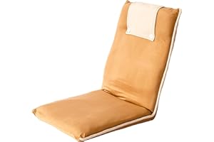 bonVIVO II Floor Chair with Back Support - Adjustable Gaming & Meditation Chair, Portable Folding Sofa Sleeper, Folds Flat - Beige