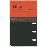 Plotter 77718111 Mini 5 Size Lifter Set of 2