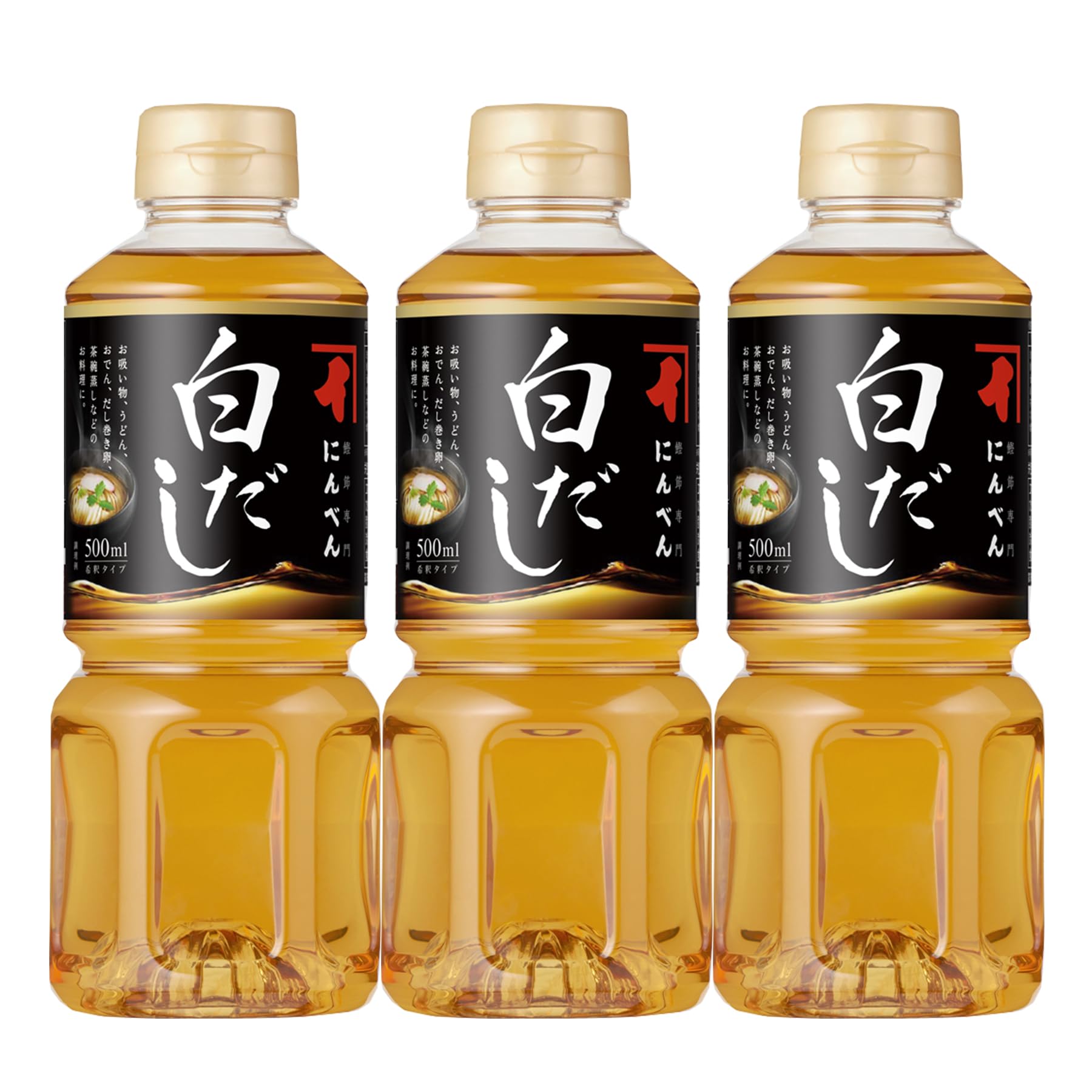 にんべん 白だし 500mL×3本(希釈タイプ) [かつお節 さば節 そうだがつお節 昆布 合わせだし めんつゆ] 1699年創業 鰹節・だし専門店のにんべん商品画像