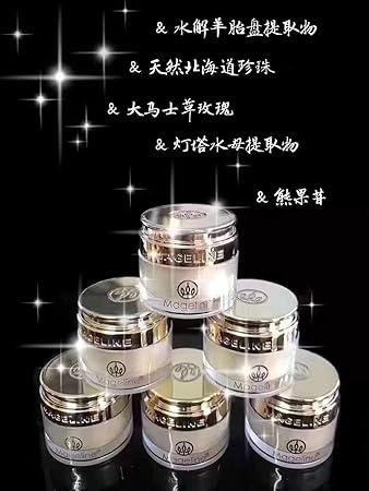 peptides hydra cream
