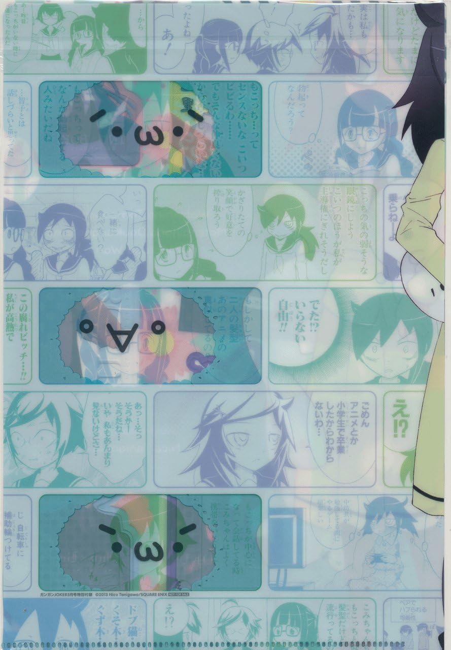 Amazon 妖狐 僕ss いぬぼくシークレットサービス 非売品 ハンサムだらけのクリアしおり 御狐神双熾 藤原ここあ 飯塚晴子 アニメ 萌えグッズ 通販