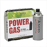 ソト(SOTO) パワーガス 3本パック ST-760 [HTRC 2.1]