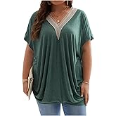 OYOANGLE Women's Plus Size Short Sleeve Blouse Tops Lace V Neck Loose Fit Swing Shirts