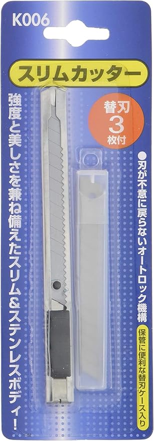 Amazon ハピラ スリムカッター替刃付 10本セット 替刃30枚 Sck006 カッター替刃 文房具 オフィス用品