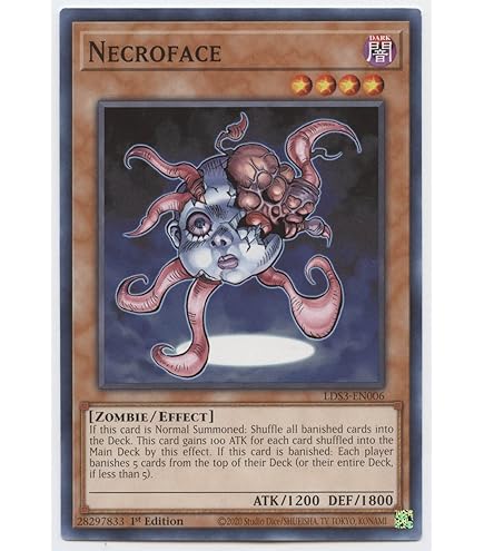 Ugin's Labyrinth 4枚セット Ugin's Labyrinth 4枚セット Ugin's Labyrinth 4枚セット