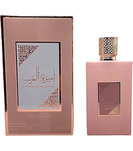 Amazon.com : Al Wataniah Perfume for Unisex, Durrat Al Aroos