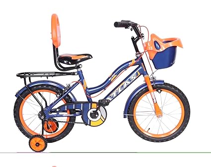atlas little star 16 bicycle price
