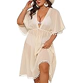 SWOMOG Women Swimsuit Cover Up Plus Size Bikini Swimwear Coverups Sheer Deep V Neck Beach Tunic Dresses Summer Beachwear