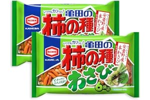 2 Packs Set of Wasabi Flavor Kameda Kakinotane Rice Cracker with Peanuts 6 Packs: Total 182g (6.4oz) x 2 (Ninjapo Wrapping)