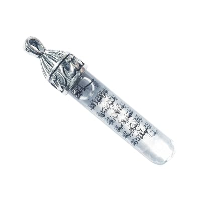 MuslimJewelry Sterling Silver Clear Allah Capped Zamzam Water Ayatul-kursi Vial Islamic Pendant