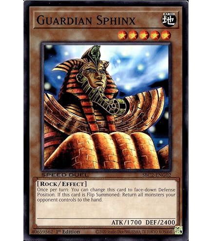 Amazon.com: Pharaonic Guardian Sphinx - MP22-EN070 - Ultra Rare