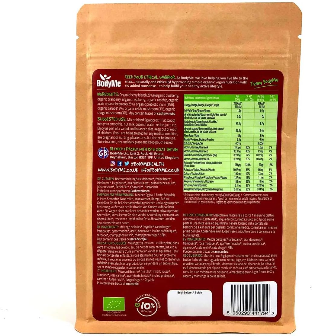 BodyMe Organic Vegan Red Powder, Vegan Super Reds Blend with Blueberry, Cranberry, Acai and Other Organic Ingredients - Image 4