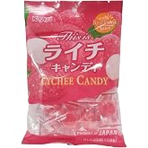 Kasugai Lychee Candy 4.05oz (2 Pack) | Individually Wrapped Fruity Hard Candy