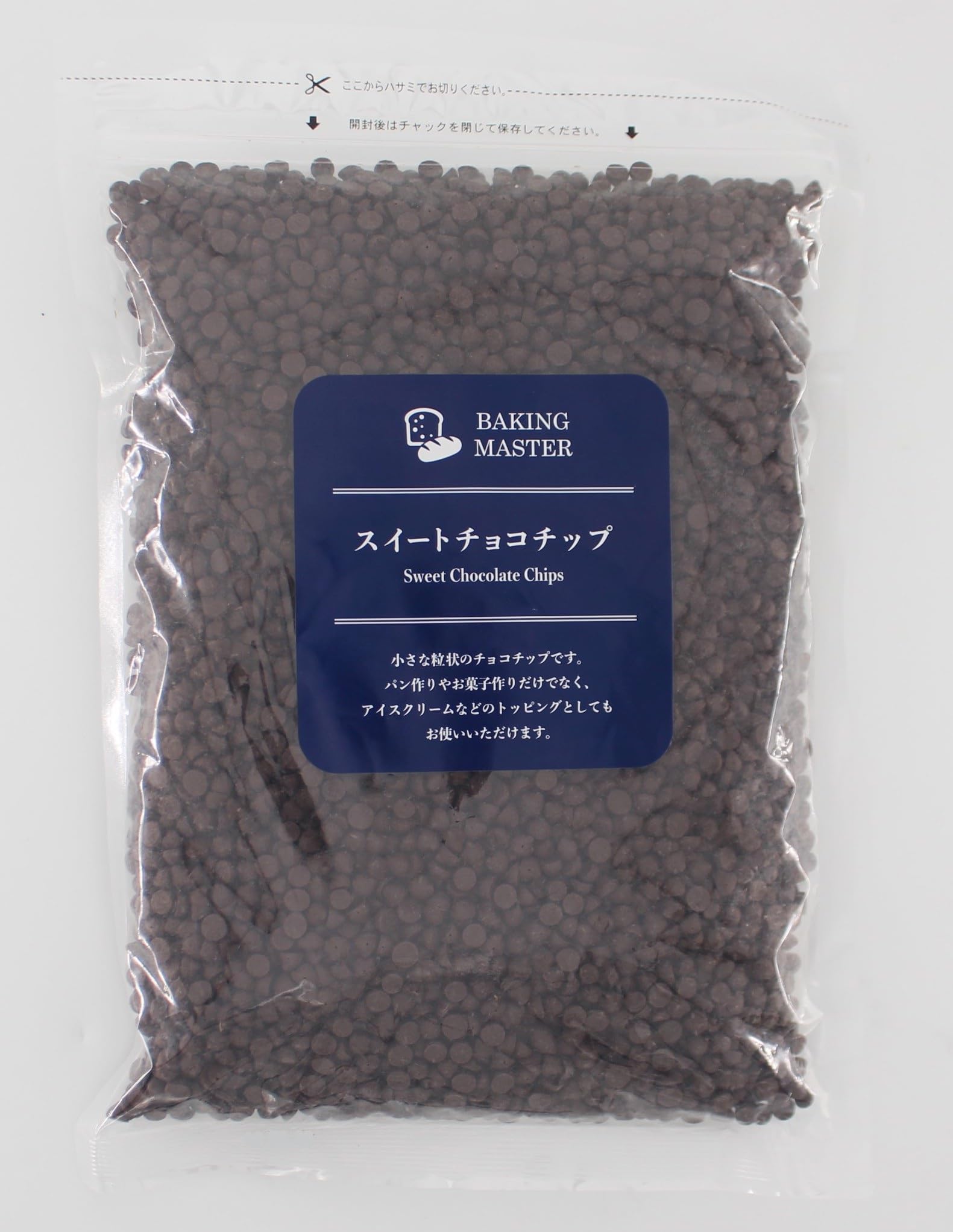 製菓・製パン材料の商品画像