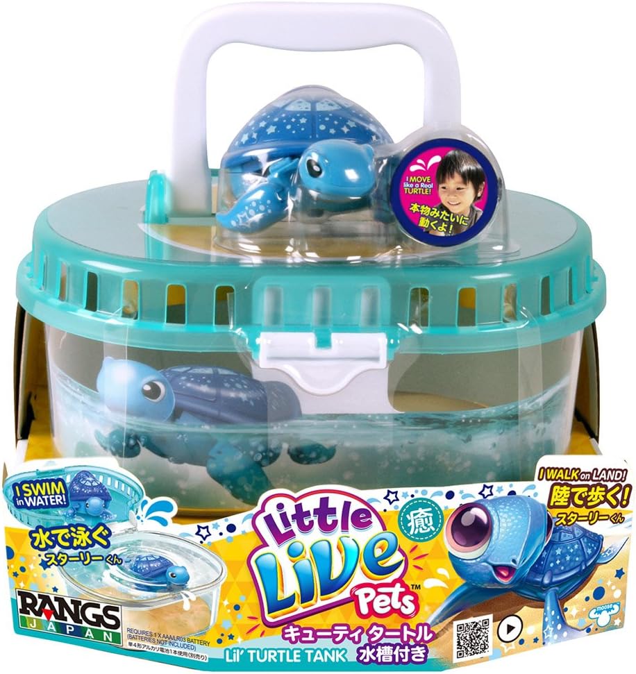 Amazon ラングスジャパン Rangs キューティタートル 水槽付き スターリー おもちゃ雑貨 おもちゃ