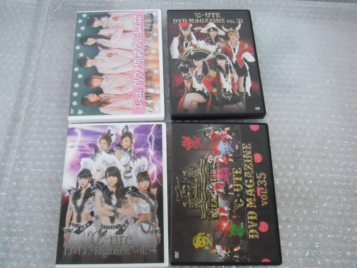 Amazon Co Jp Dvd Magazine Ute Dvd マガジン キュート C Ute 4枚セット まとめて 30 31 34 35 鈴木愛理 岡井千聖 中島早貴 矢島舞美 萩原舞 ハロプロ Hobby