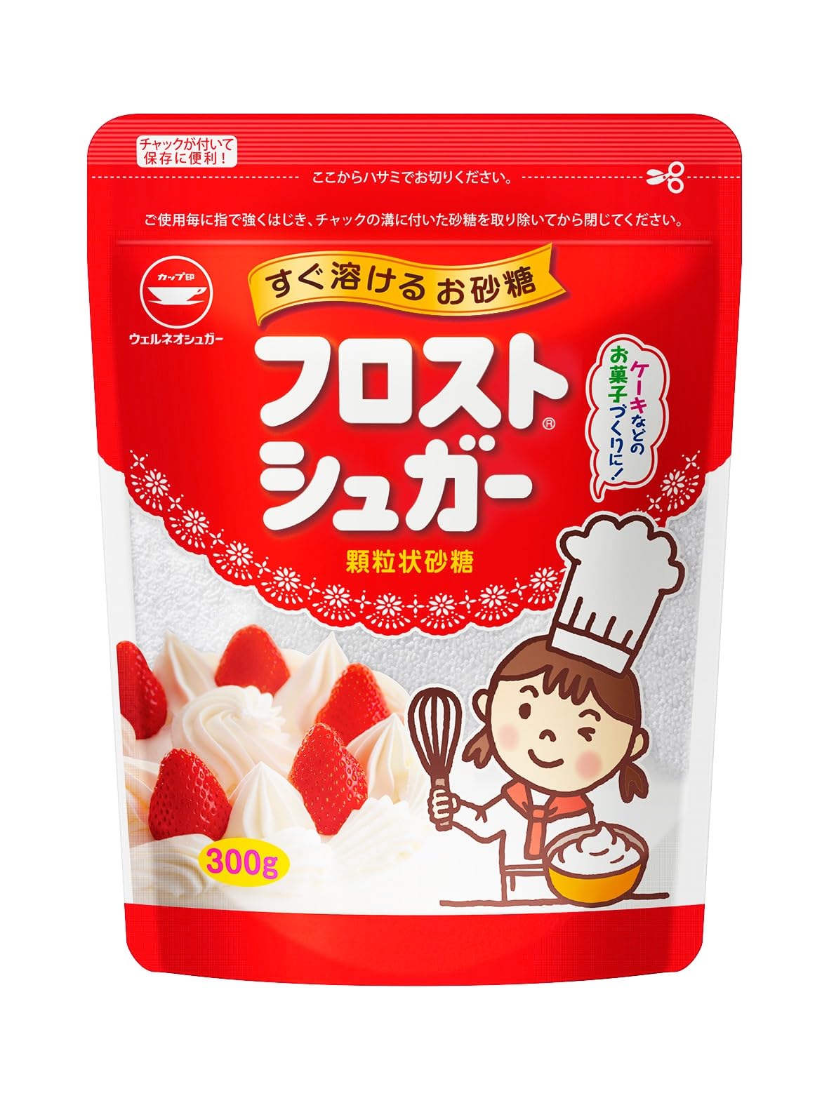 フロストシュガースタンドパック (300ｇ)商品画像