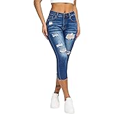 roswear Women's Capri Jeans Ripped Stretch Denim Capris Mid Rise Skinny Cropped Pants