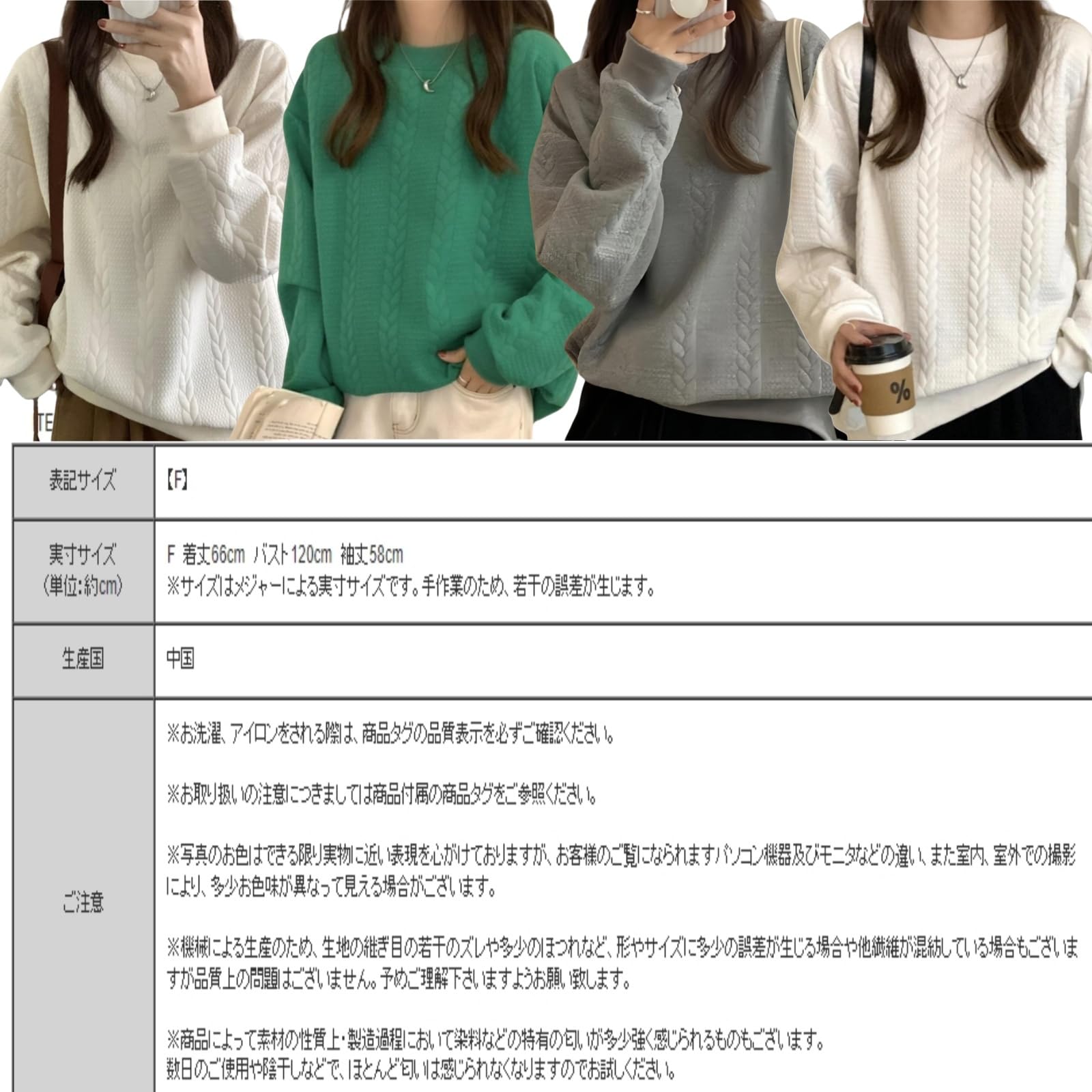 [safulsey] Women's Sweatshirt, Spring, Autumn, Winter, Oversize, Logo, Thin, Long Sleeve, Loose, Large Size, Stylish, Crew Neck, Long, Casual, Cute, Top, Hoodie, Korean Body Cover, Commuting to Work