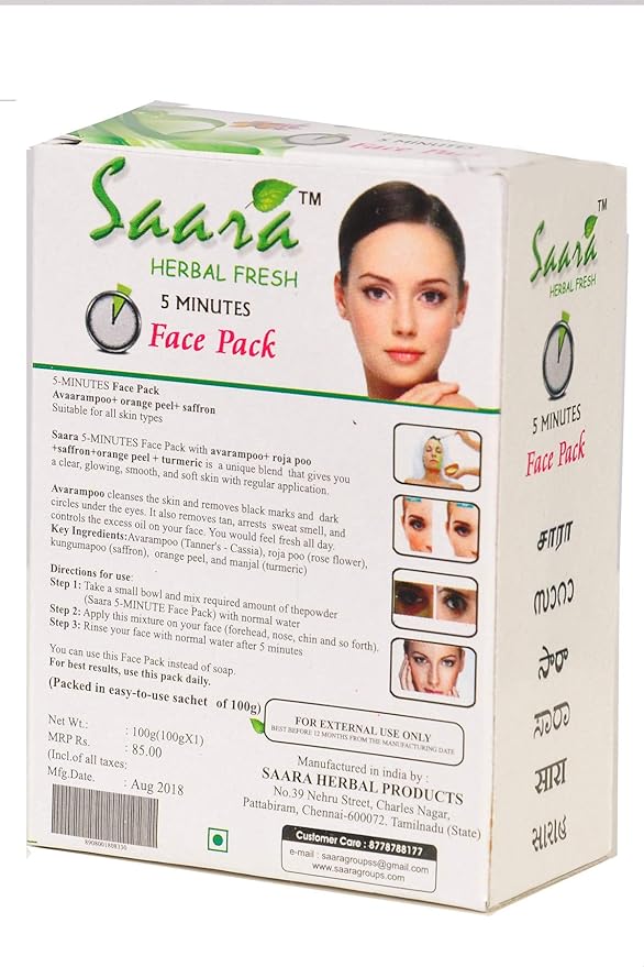 kungumapoo face cream