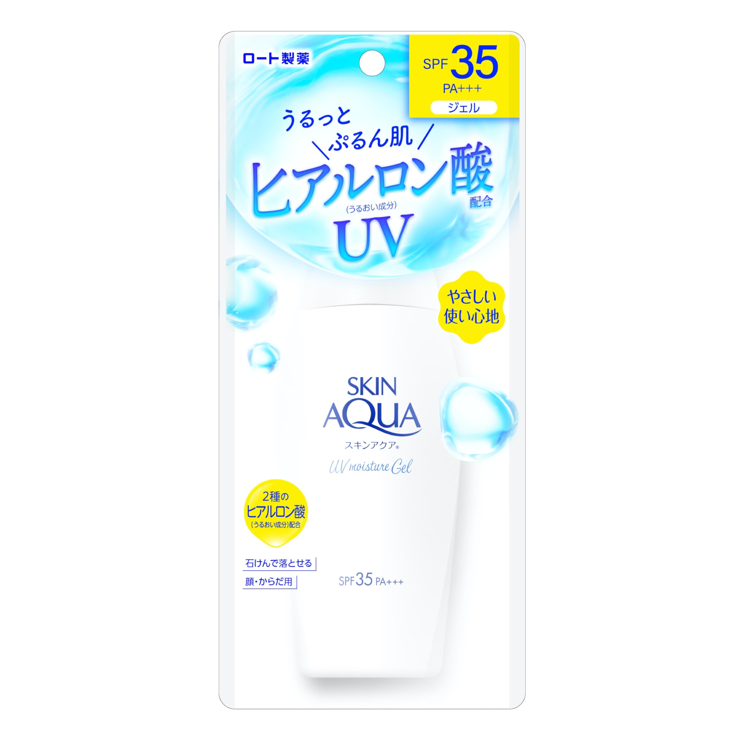 SKIN AQUA UV Moisture Gel Lotion Gel UV Sunscreen Fragrance Free 110g SPF35 / PA+++ Water Sensitive Gel UV with 4 moisturizing ingredients