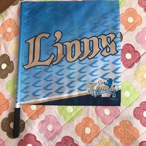 Amazon Co Jp プロ野球 応援グッズ 埼玉西武ライオンズ フラッグ Lions Festivals ライオンズフェスティバル 19デザイン パリーグ優勝 日本シリーズ ホビー
