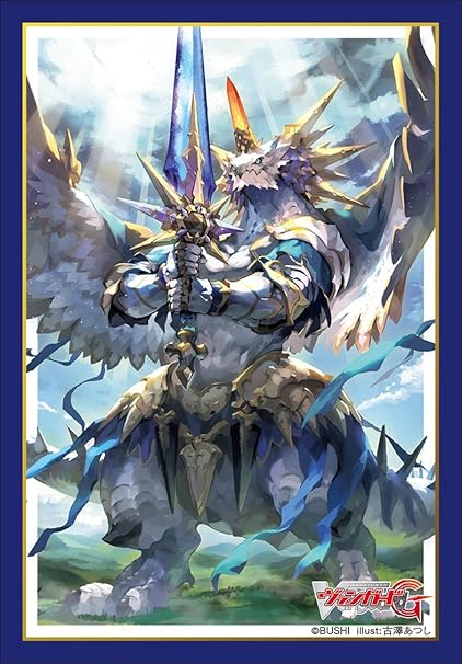 Amazon Com Vanguard G Zeroth Dragon Ultima Of Eventual Pole