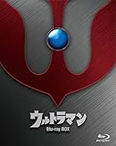 ウルトラマン Blu-ray BOX Standard Edition