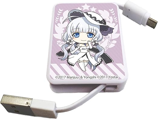 Amazon アズールレーン 01 イラストリアス Sd キャラリール アニメ 萌えグッズ 通販 Amazon アズールレーン 01 イラストリアス Sd キャラリール アニメ 萌えグッズ 通販