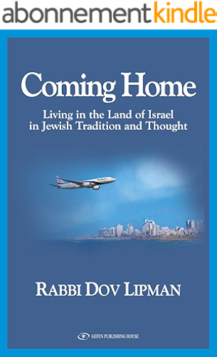 Download Coming Home: Living in the Land of Israel in Jewish Tradition and Thought Paperback (English Edition) PDF