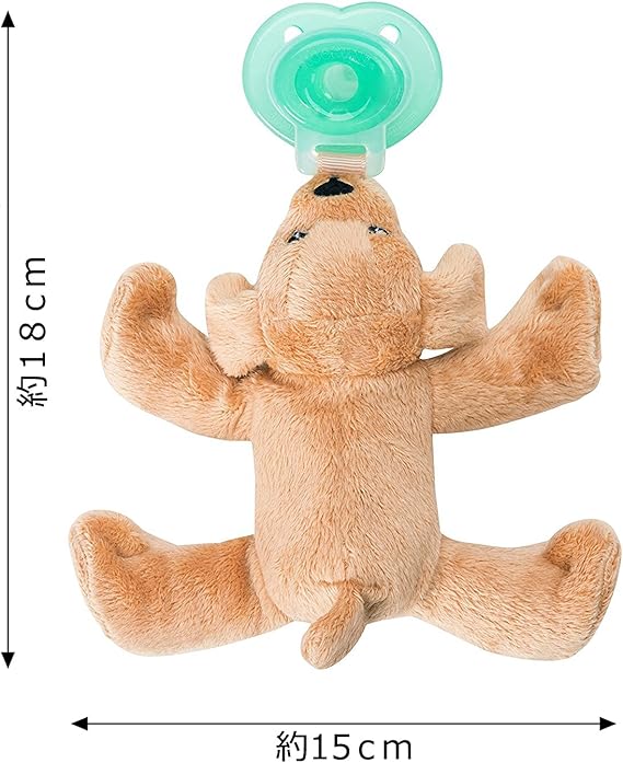 Amazon Co Jp Nookums おしゃぶりホルダー ぬいぐるみ おしゃぶり付き レトリバー 並行輸入品 ベビー マタニティ