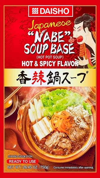 DAISHO XIANG SPICY NABE SOUP 26.45 OZ