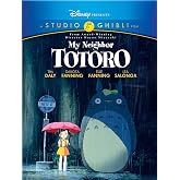 My Neighbor Totoro