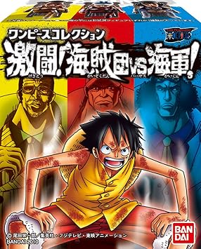 Bandai Pack De 12 Figurines One Piece Nine Pirates Vs Navy Amazon De Spielzeug