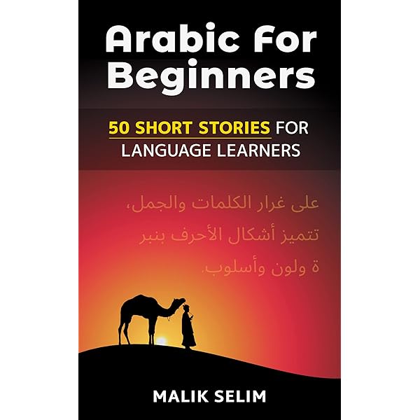 Arabic made easy: 100 Verbs in context: A beginner's guide