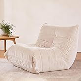 SUYOLS Bean Bag Chair, Fireside Chair Big Bean Bag Sofa for Adults/Teens, Memory Foam Bean Bag Gaming Chairs with Comfy Design & Premium Fabric, Lazy Floor Sofa for Living Room, Bedroom, Beige