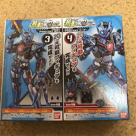 Amazon Co Jp 装動 仮面ライダー バルカン アサルトウルフ ゼロワン 亡 アークゼロ セイバー ホビー 通販