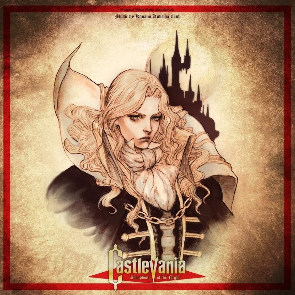 CASTLEVANIA SYMPHONY OF THE NIGHT [VINYL]