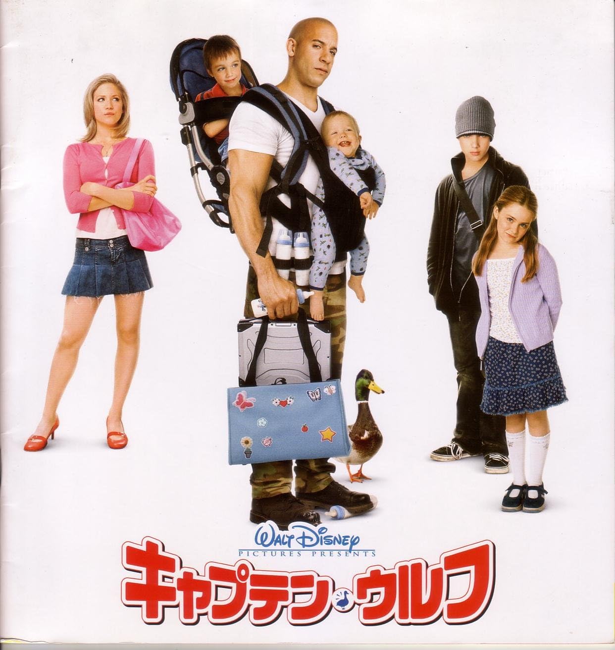 Amazon Co Jp 映画パンフレット キャプテン ウルフ 監督 アダム シャンクマン 出演 ヴィン ディーゼル ローレン グラハム フェイス フォード キャロル ケイン ブラッド ギャレット ブリタニー スノウ マックス シオリオット モーガン ヨーク おもちゃ