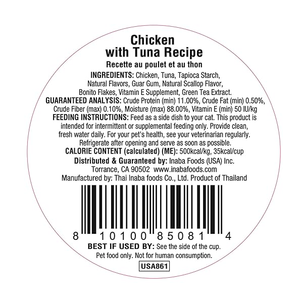 INABA DASHI DELIGHTS FOR CATS, SHREDDED CHICKEN SIDE DISH WITH BONITO FLAKE BROTH, CAT FOOD COMPLEMENT WITH TAURINE & GREEN TEA EXTRACT, 2.5 OUNCE CUP, 6 CUPS TOTAL, CHICKEN WITH TUNA RECIPE