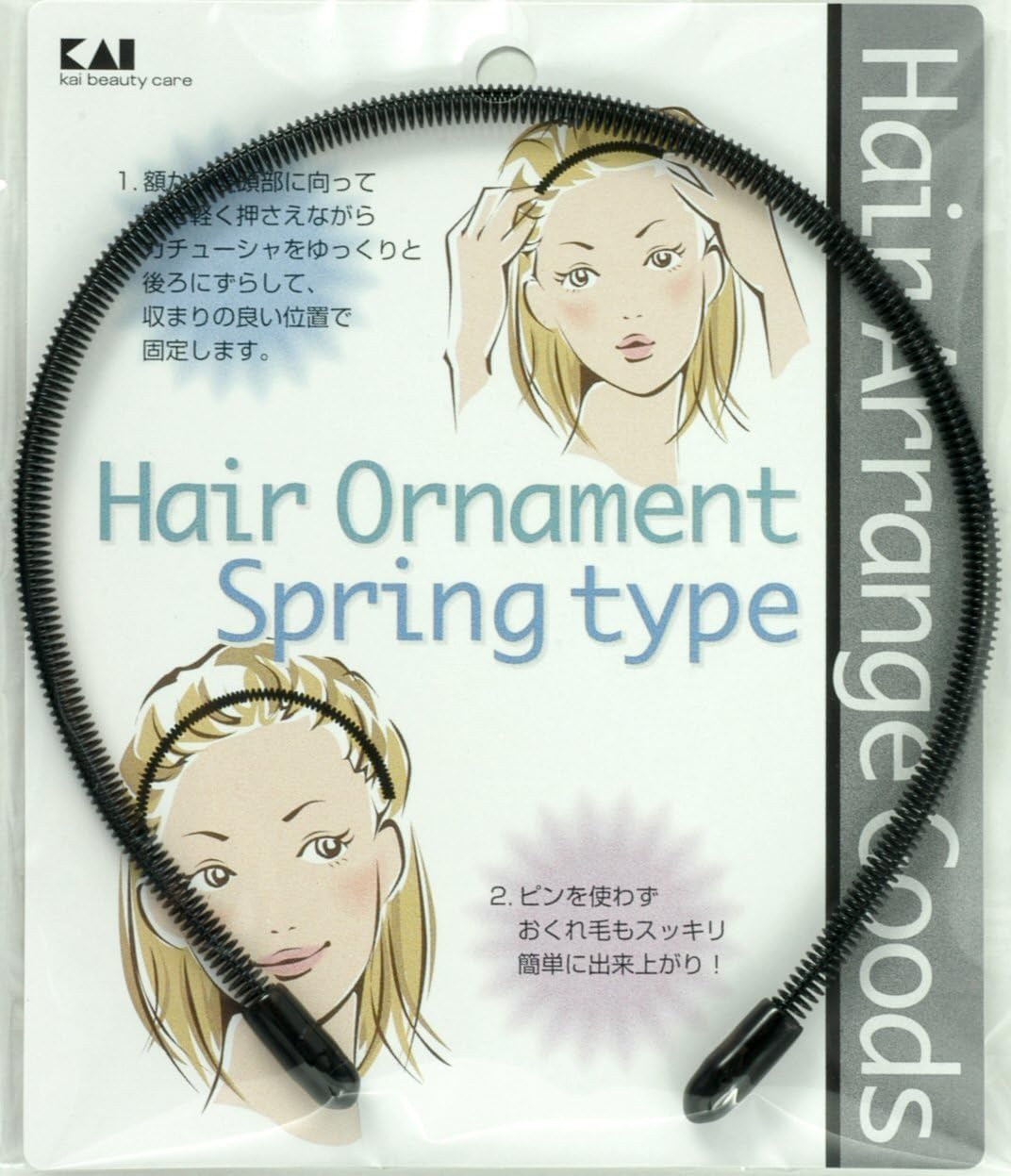 Amazon スプリングタイプカチューシャ 黒 貝印 ヘアクリップ バレッタ 通販