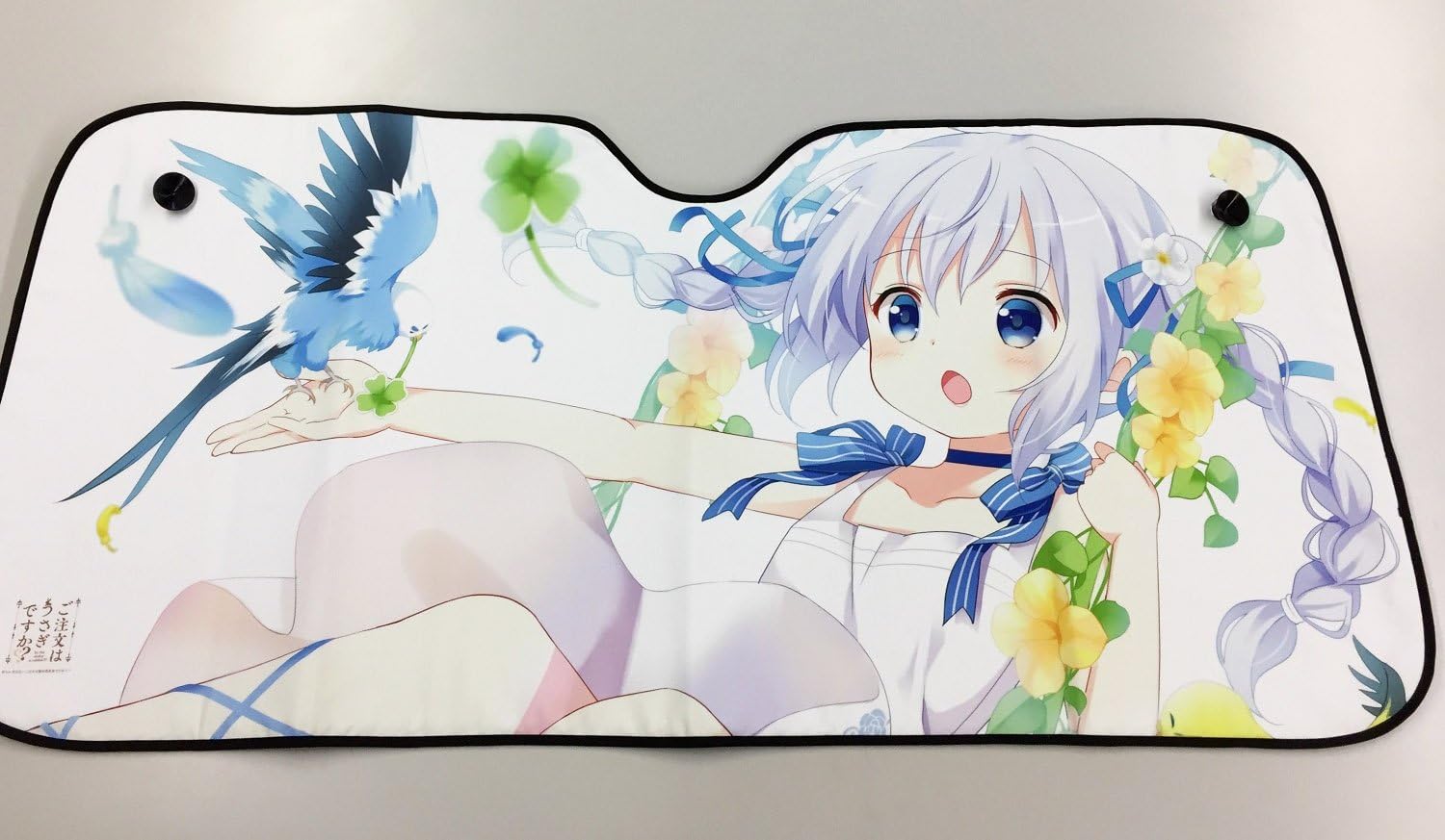 Amazon ご注文はうさぎですか チノ フロントシェード 約1cm 約60cm アニメ 萌えグッズ 通販