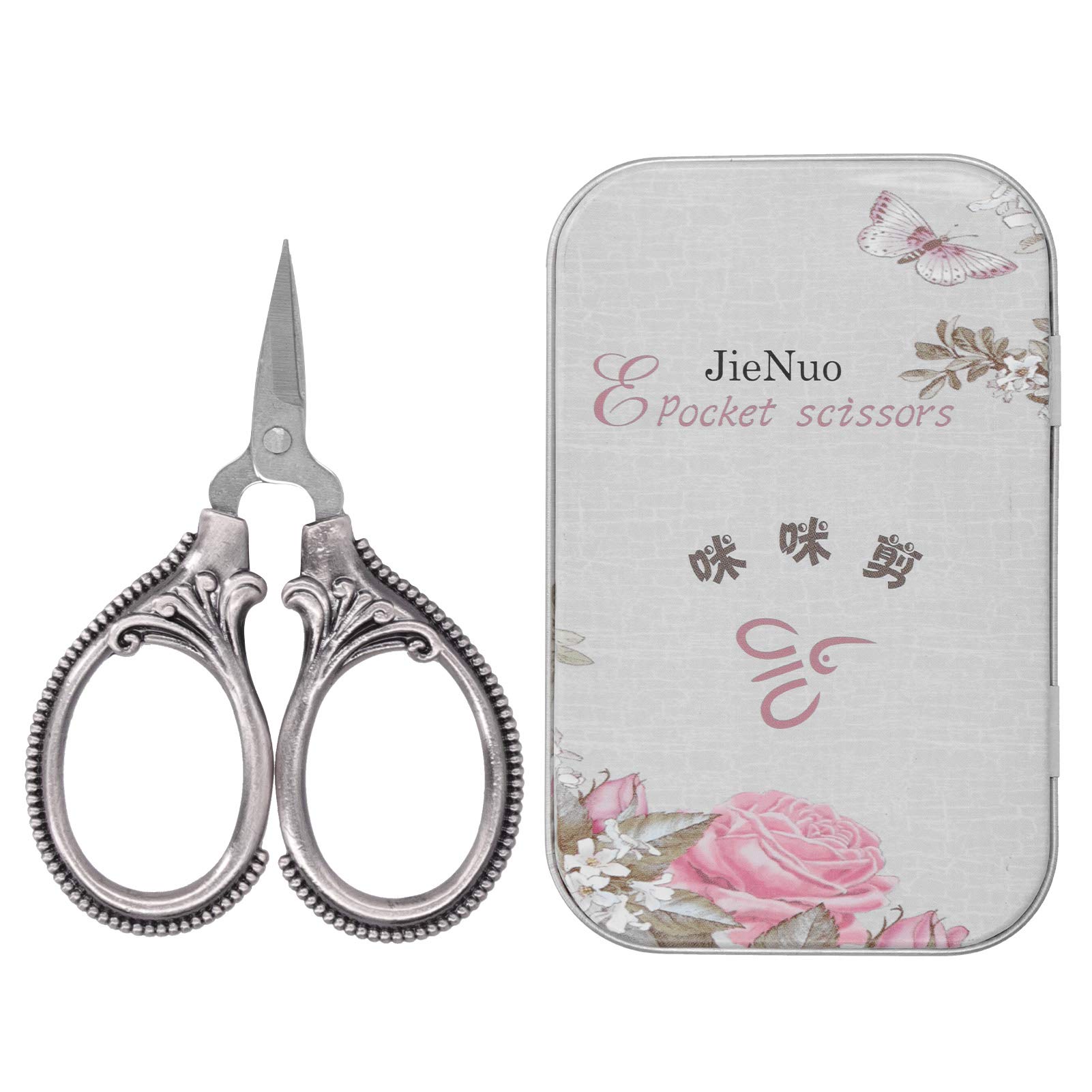 Hapivida Stainless Steel Sewing Scissors, Mini Vintage Scissors Household DIY Sewing Accessories Portable Dressmaking Thread Shears with Case for Sewing Threading Needlework Handicraft Trimming(3#)