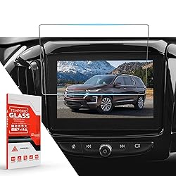 ASZSK Tempered Glass Screen Protector For Chevrolet