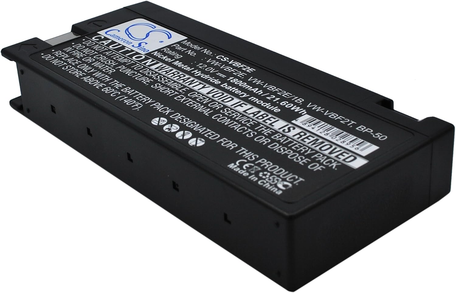 Panasonic m3000 аккумулятор