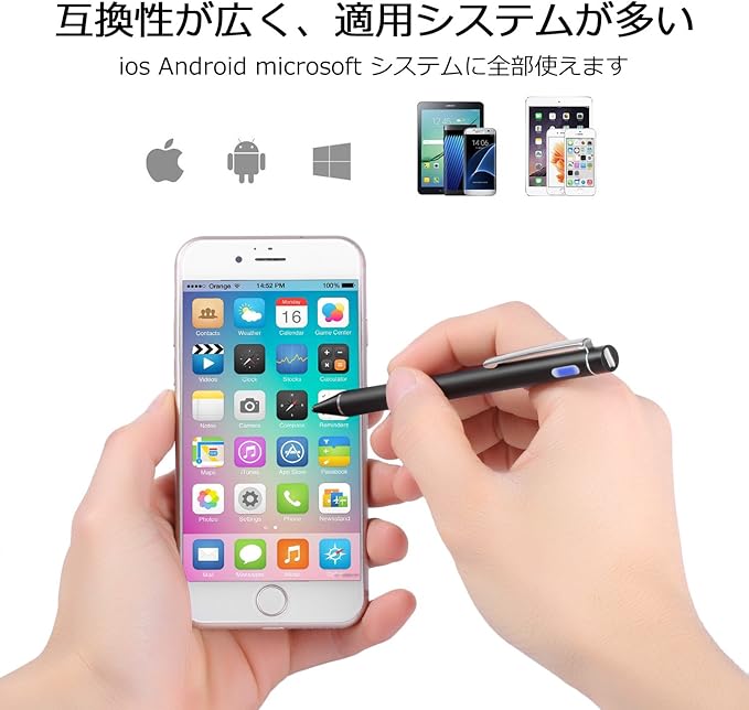 Amazon Oppsiue スタイラスペンタッチペン超微細アンドロイド Iosスマートフォンタブレットのipad ブラック への充電サポートusb ブラック Oppsiue タッチペン スタイラス