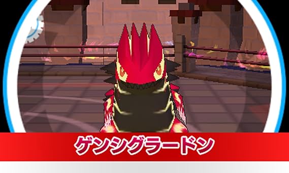 みんなのポケモンスクランブル Amazon Fr Jeux Video