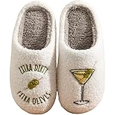 Haiding Espresso Martini Slippers for Women Men,Fuzzy Warm Martini Glasses Slippers,Funny Soft Creative Design House Shoes