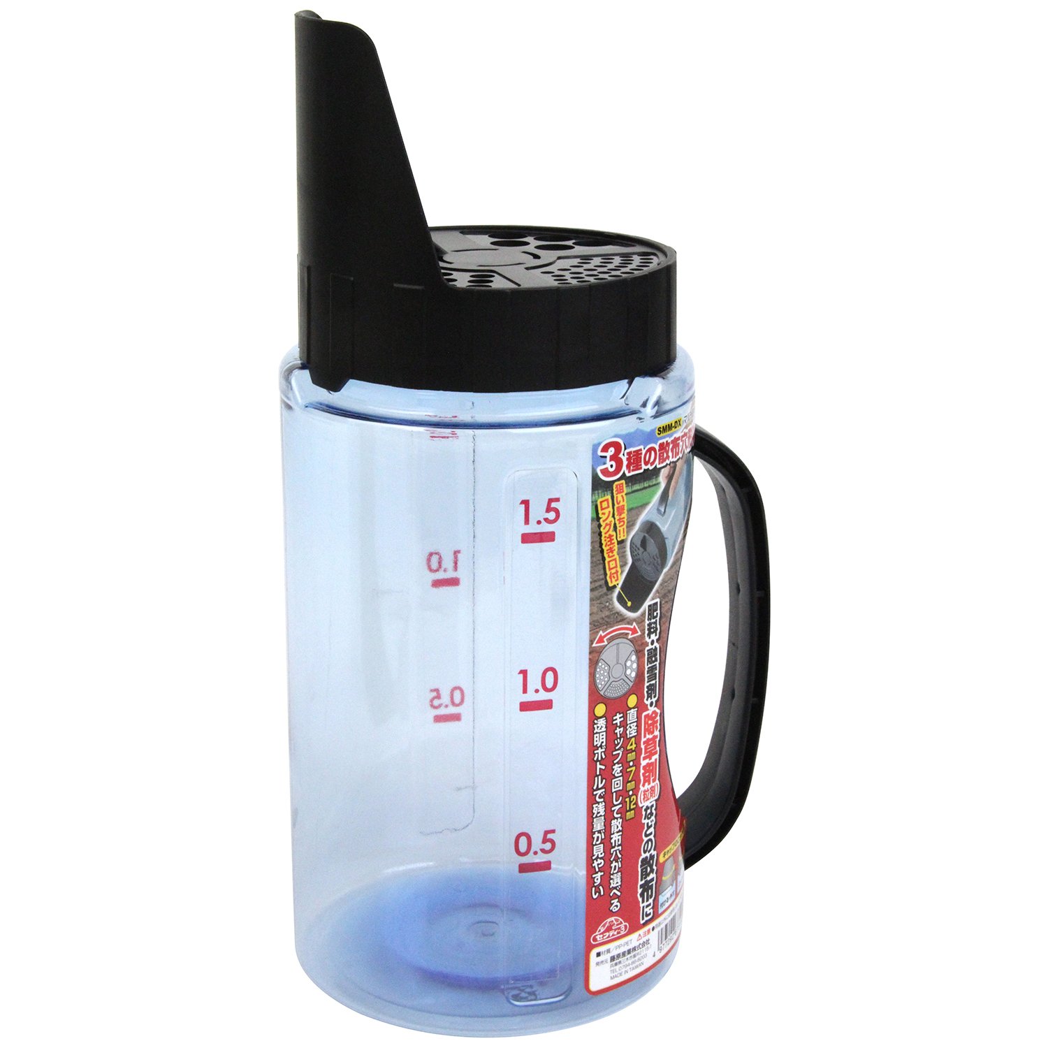 セフティー3(Safety-3) 散布穴付きボトル マルチ散布器 2L SMM-DX 3種(4mm/7mm/12mm)の散布穴形状 ロング注ぎ口付 肥料 融雪剤 除草剤(粒剤)の散布商品画像