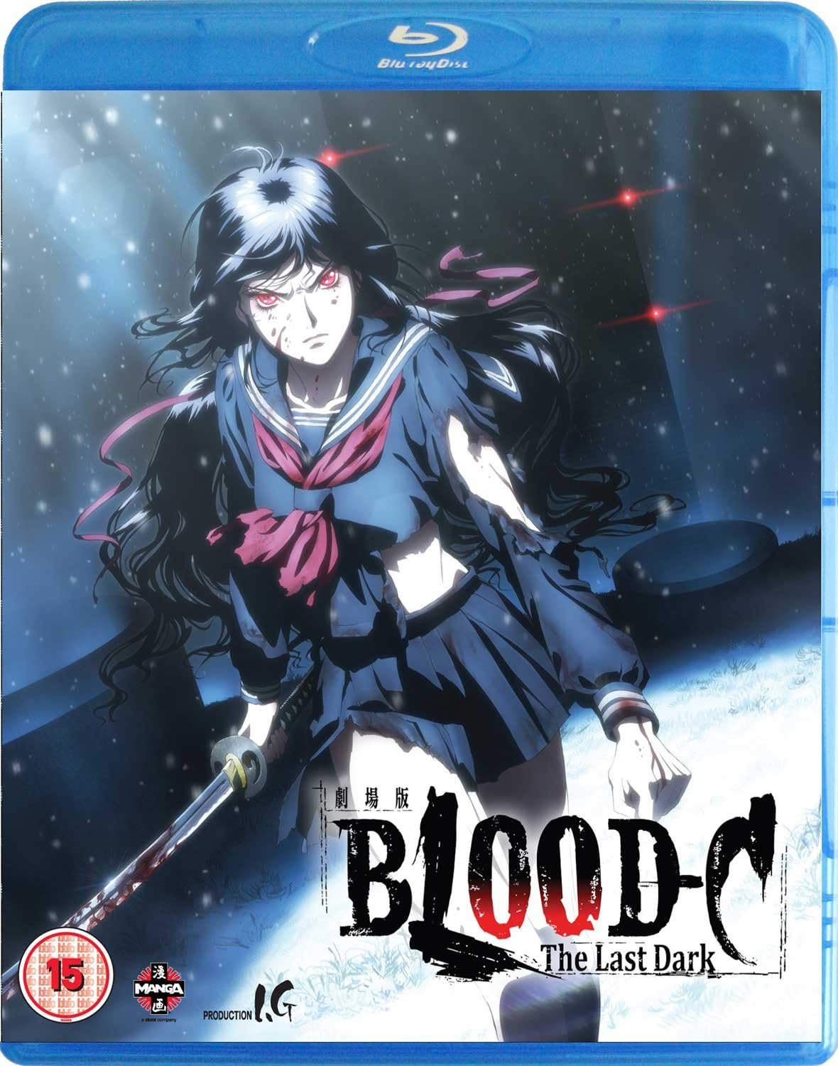 Download Blood C The Last Dark Blu Ray Amazon Co Uk Kenji Nojima Nana HD Get Wallpaper Blood C The Last Dark Blu Ray Amazon Co Uk Kenji Nojima Nana Free HD